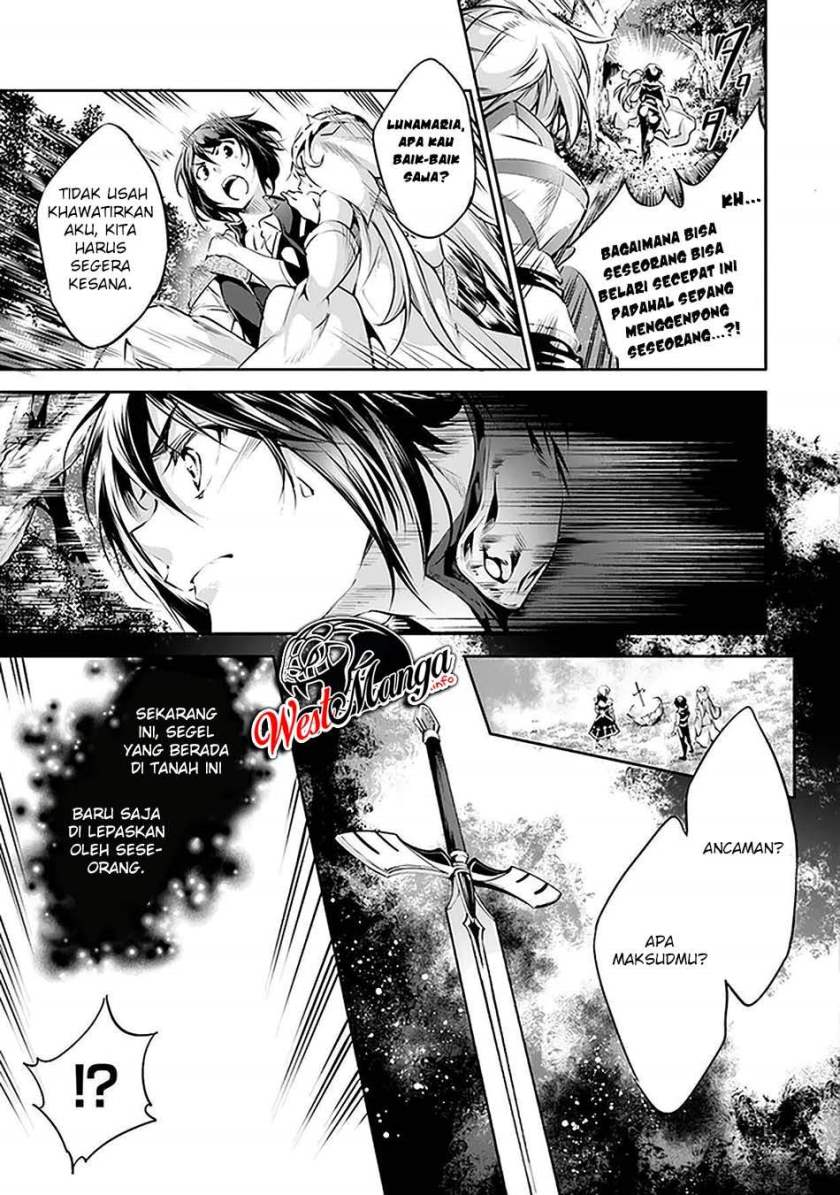 Kamigami ni Sodaterare Shimo no, Saikyou to Naru